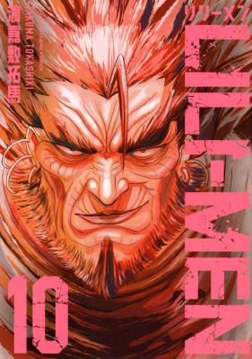 Series Image