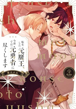 Series Image