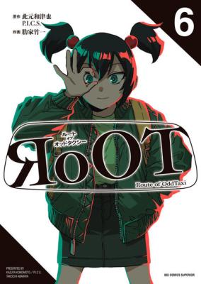 Series Image