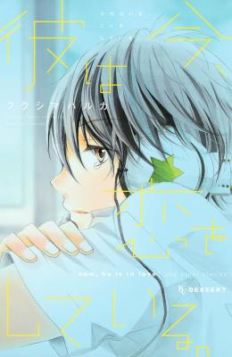 Series Image