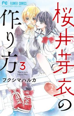 Series Image