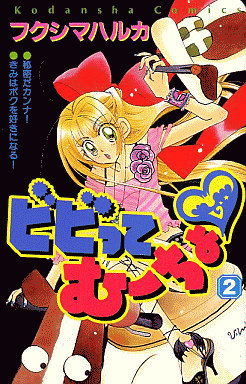 Series Image