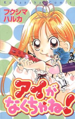 Series Image
