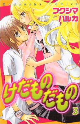 Series Image