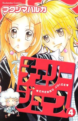 Series Image