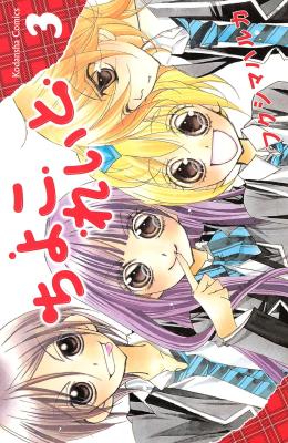 Series Image