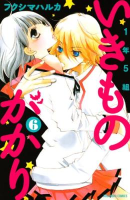 Series Image