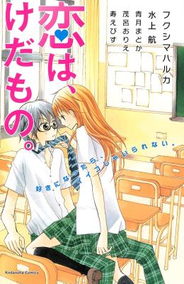 Series Image