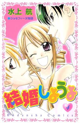 Series Image