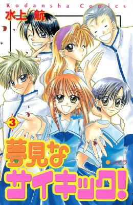 Series Image