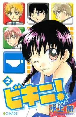 Series Image