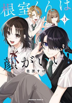 Series Image