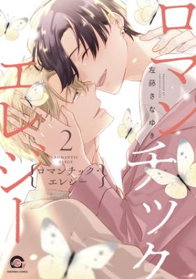 Series Image