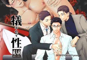 Series Image