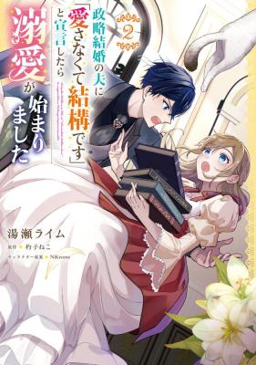Series Image