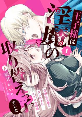 Series Image
