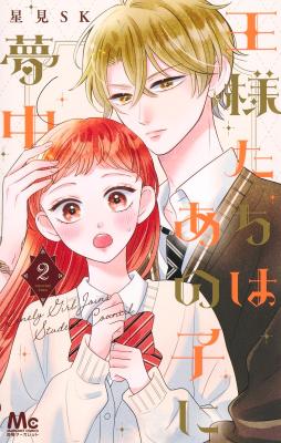 Series Image