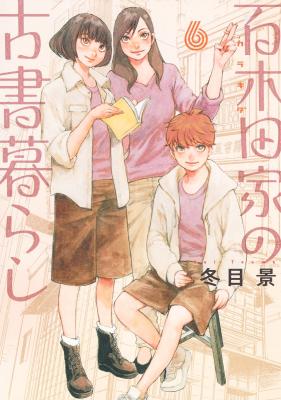 Series Image