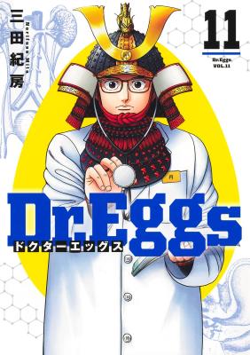 Series Image