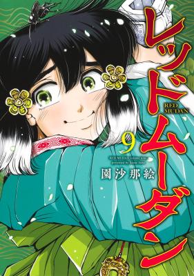 Series Image