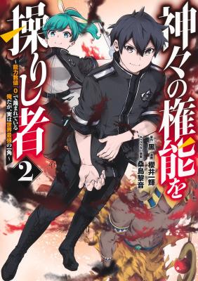Series Image