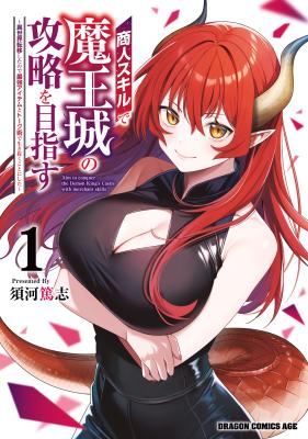 Series Image