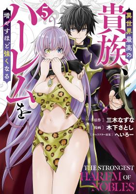 Series Image