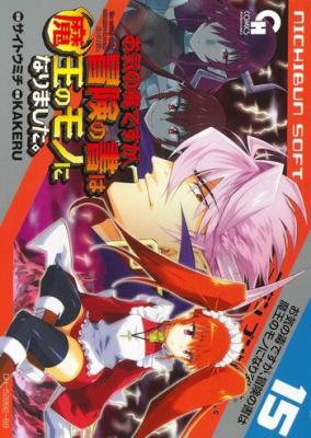 Series Image