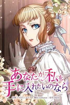 Series Image