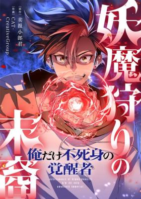 Series Image