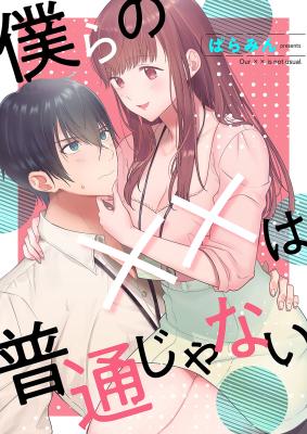 Series Image