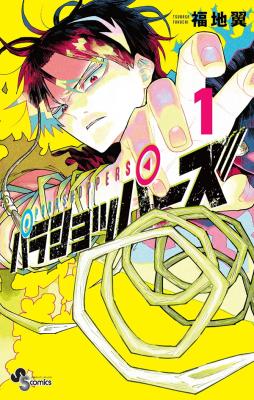 Series Image