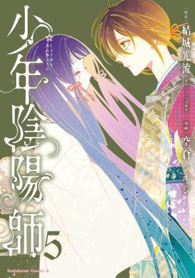 Series Image