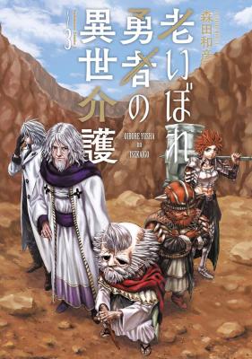 Series Image