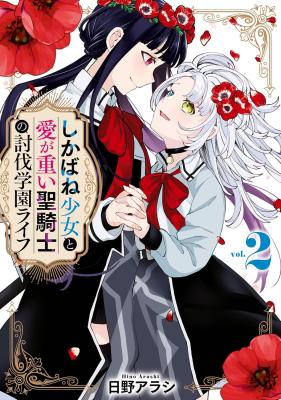 Series Image