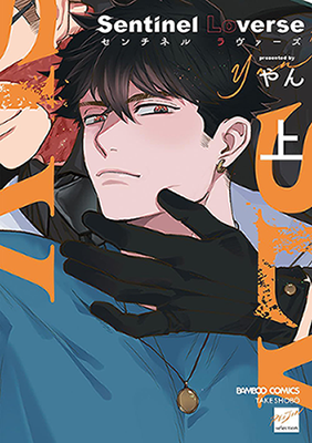 Series Image