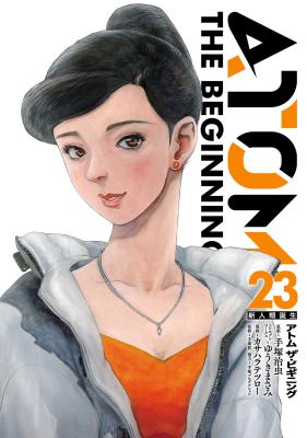 Series Image