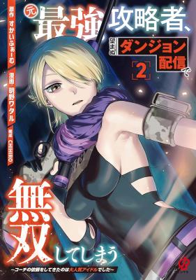 Series Image