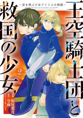 Series Image