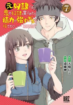 Series Image