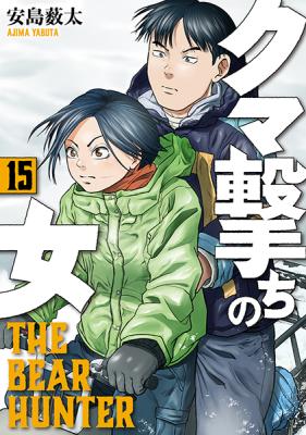 Series Image