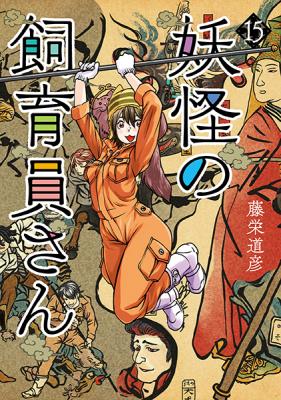 Series Image