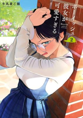 Series Image