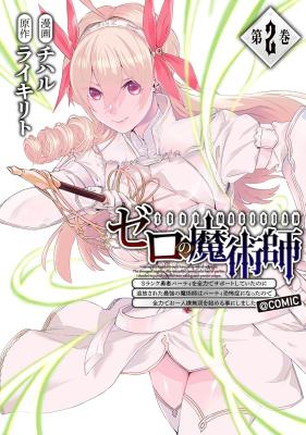 Series Image