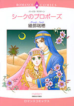 Series Image