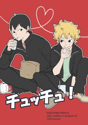 Series Image