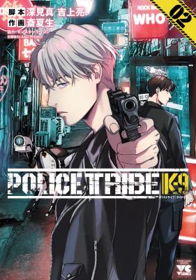 Series Image