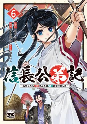 Series Image