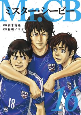 Series Image