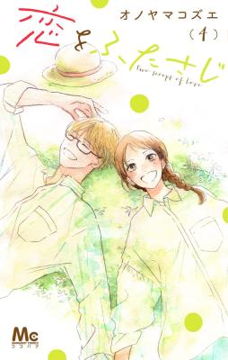 Series Image